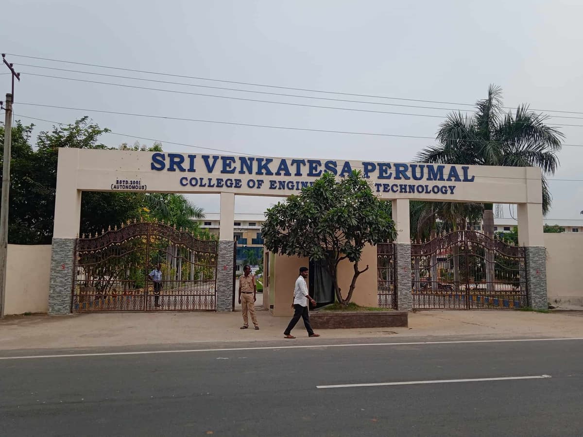 SVPCET Chittoor-gallery-image-3