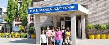 DBSIT Nellore-gallery-image-0