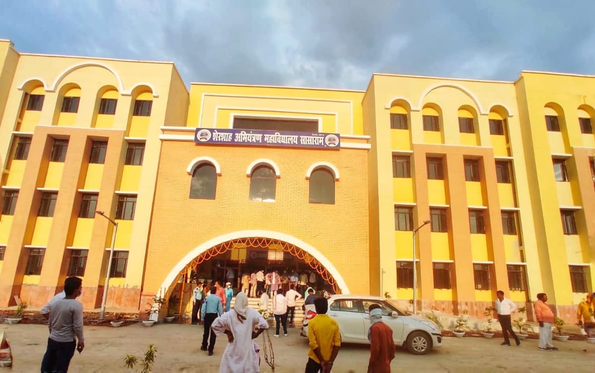 Sher Shah College-gallery-image-2