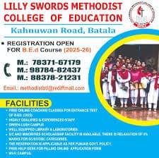 LSM College of Education-gallery-image-1