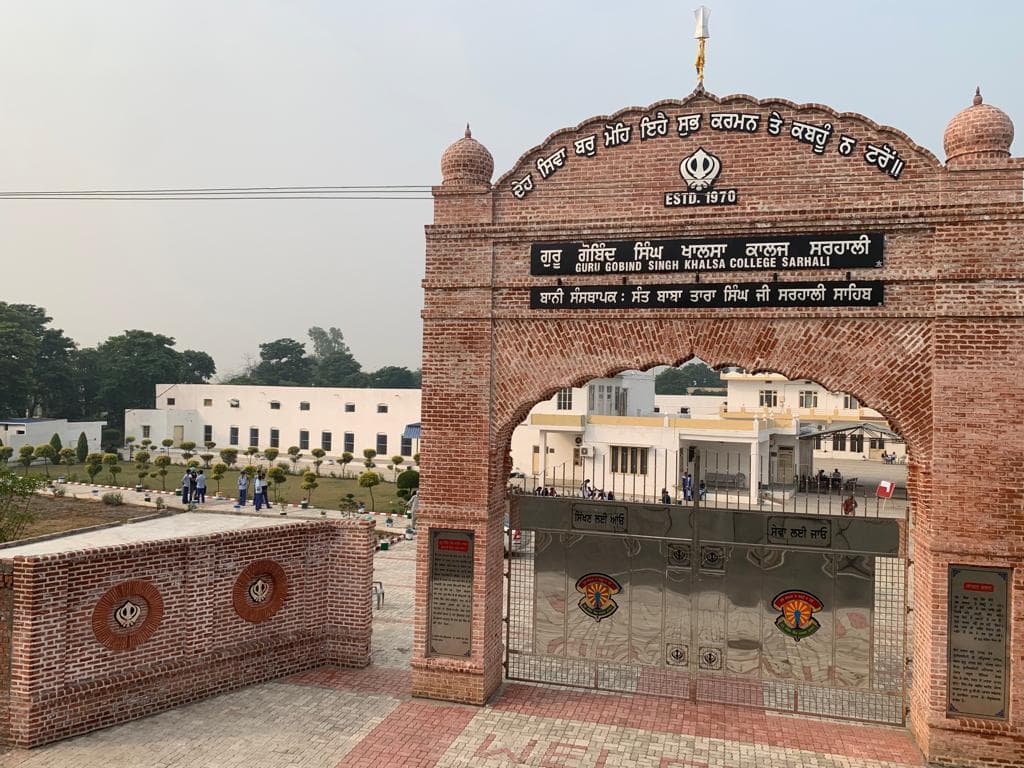 GGSK College Sarhali-gallery-image-2