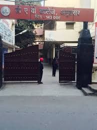 D.A.V. College Amritsar-image