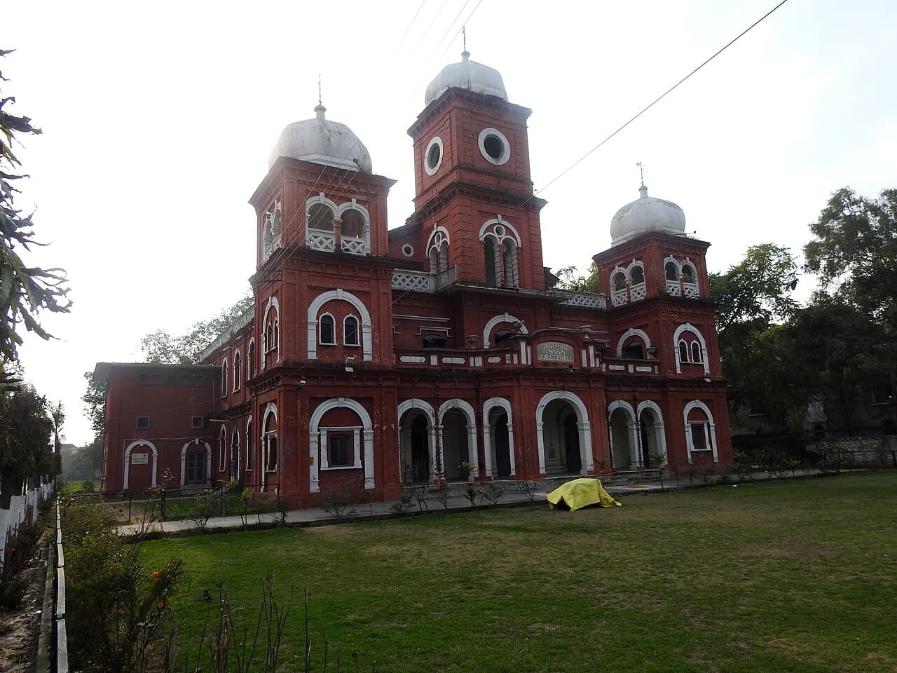 Nawab Jassa Singh Ahluwalia Government College-image