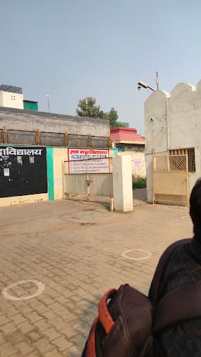 Gyan Mahavidyalaya-gallery-image-5