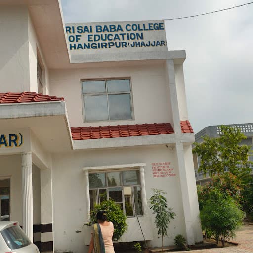 SSBCE Jhajjar-gallery-image-7