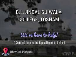 Banwari Lal Jindal Suiwala College-image