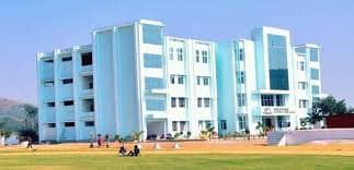 RPS College of Education-gallery-image-0