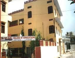 SVM College of Education Nuh-gallery-image-0