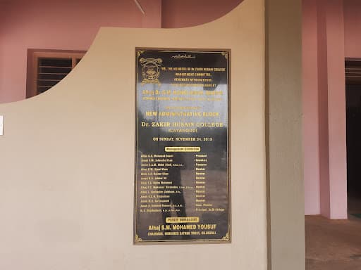 DZHC Ilayangudi-gallery-image-5