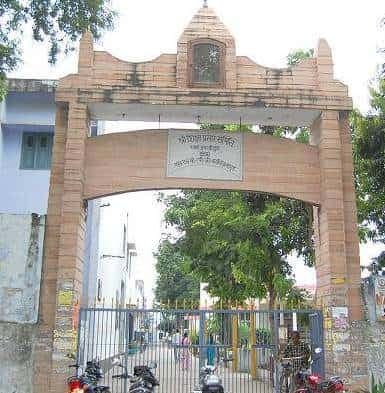 SSVPG College Hapur-image