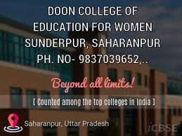 Doon College of Education-gallery-image-0