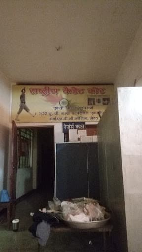 INMPG College Meerut-gallery-image-7