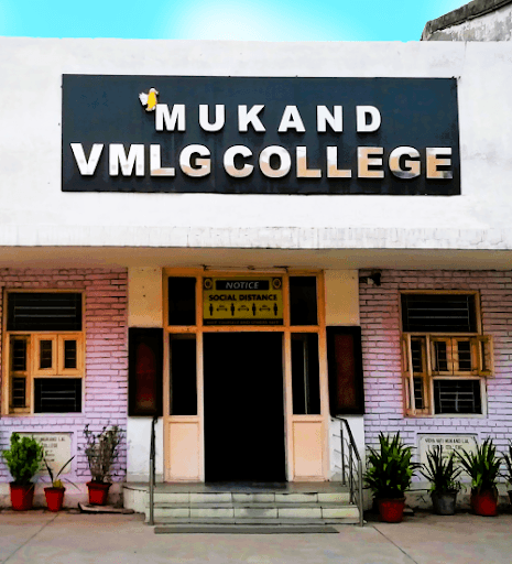 Vidyavati Mukand Lal Girls College-gallery-image-6