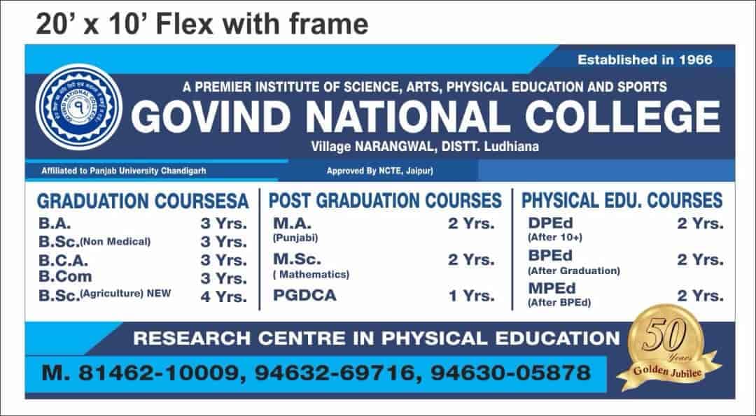 GNC Narangwal-gallery-image-0