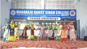 MRS College, Malout-gallery-image-1