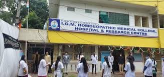 Indira Gandhi Memorial Homoeopathic Medical College-gallery-image-0