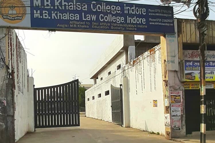 MBK College-gallery-image-1