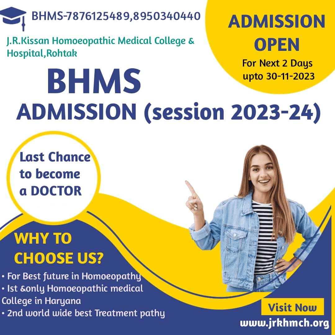 J.R. Kissan Homoeopathic Medical College & Hospital-image