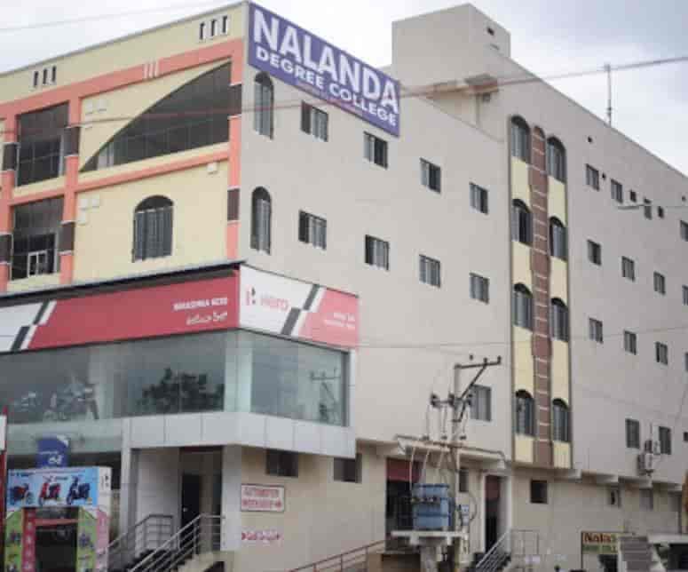 Nalanda Degree College, Anantapur-gallery-image-4