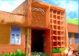 Government College of Education Ujjain-image