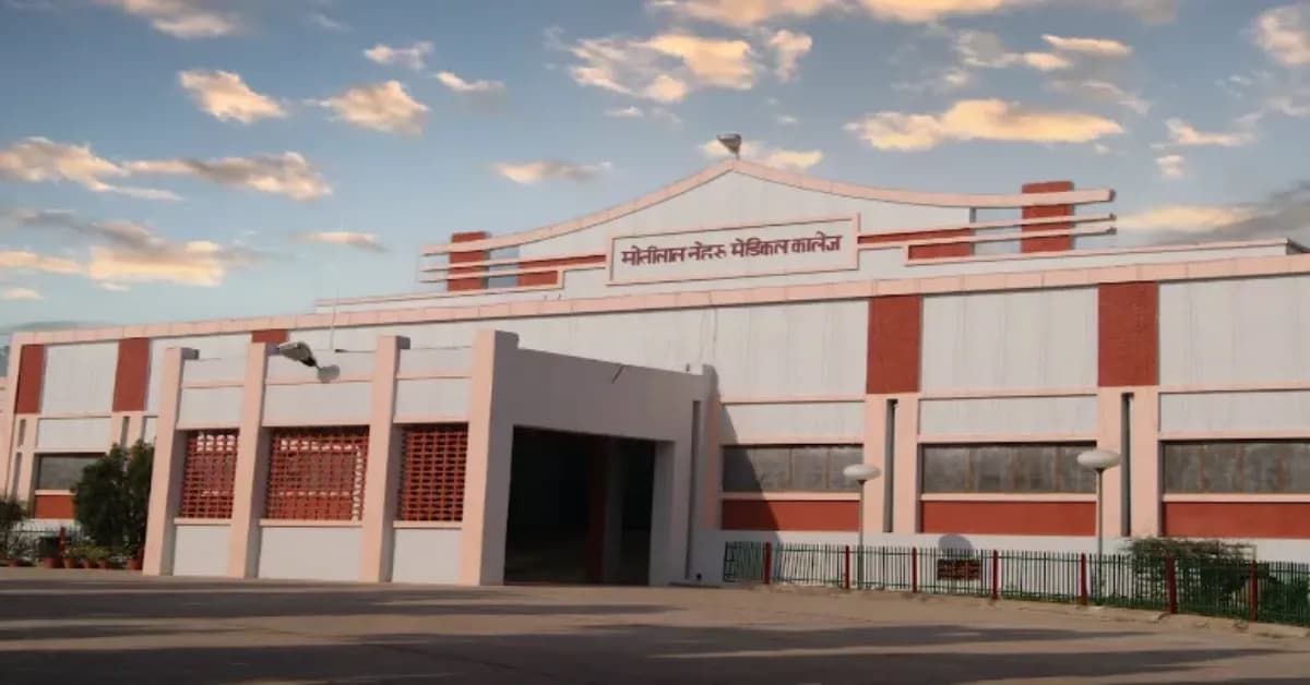 MLNMC Prayagraj-image