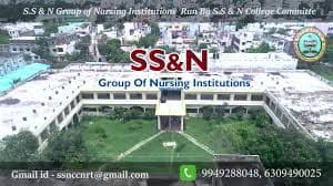 SSN College-gallery-image-1