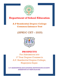 APRDC Vattigudipadu-gallery-image-3