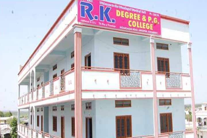 R.K. PG College Kamareddy-gallery-image-1