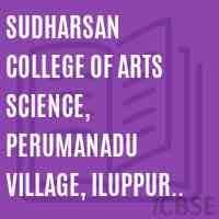 SCAS Pudukkottai-gallery-image-2
