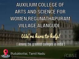 Auxilium College Pudukkottai-image