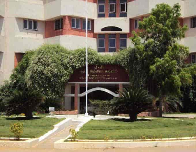 JJCAS Pudukkottai-gallery-image-0