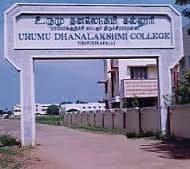 UDC Tiruchirappalli-image