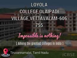 LCS Tiruvannamalai-gallery-image-0