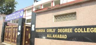 HGDC Prayagraj-gallery-image-3