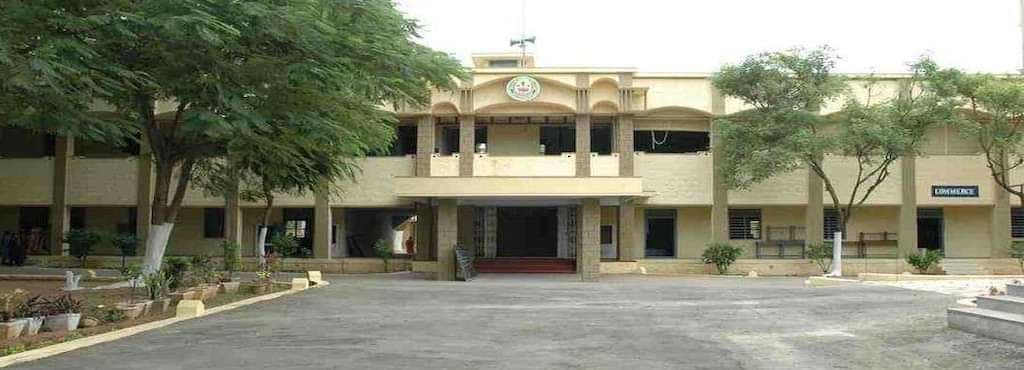 Cardamom Planter's Association College-image