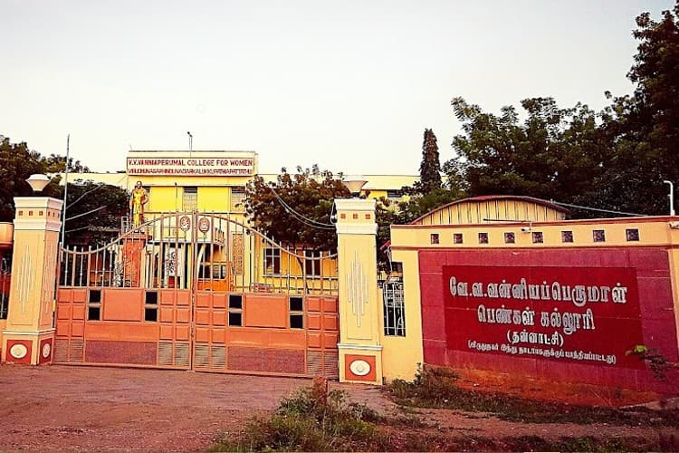 V.V.Vanniaperumal College for Women-image