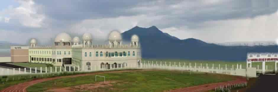 K.P. National College of Arts and Science-image