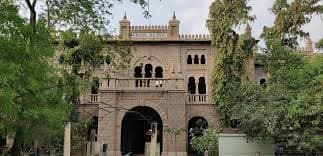 Sri Meenakshi Government Arts College for Women-image