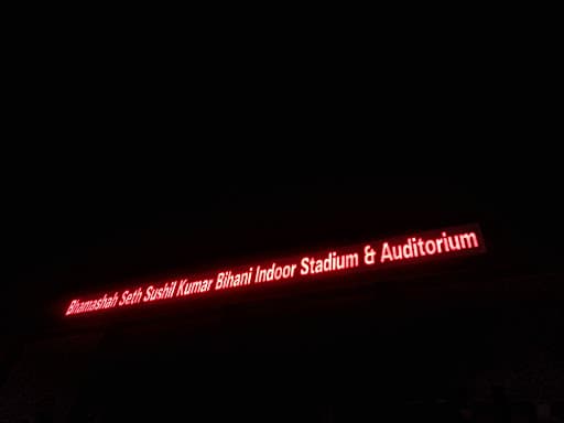 S.D. Bihani P.G. College-gallery-image-7