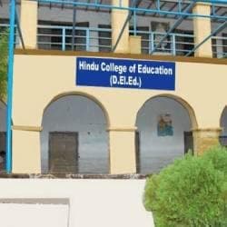 Hindu College of Education-image