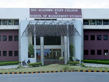 Jawaharlal Nehru Technological University Hyderabad-image