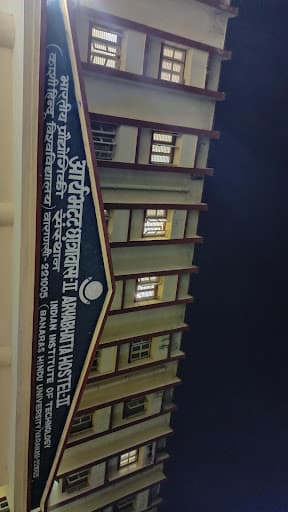 IIT Varanasi-gallery-image-4