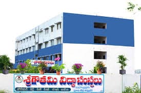 SGCE Prakasam-image