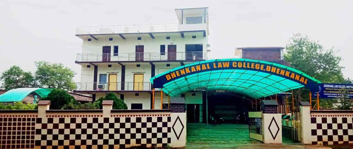 Dhenkanal Law College-gallery-image-1