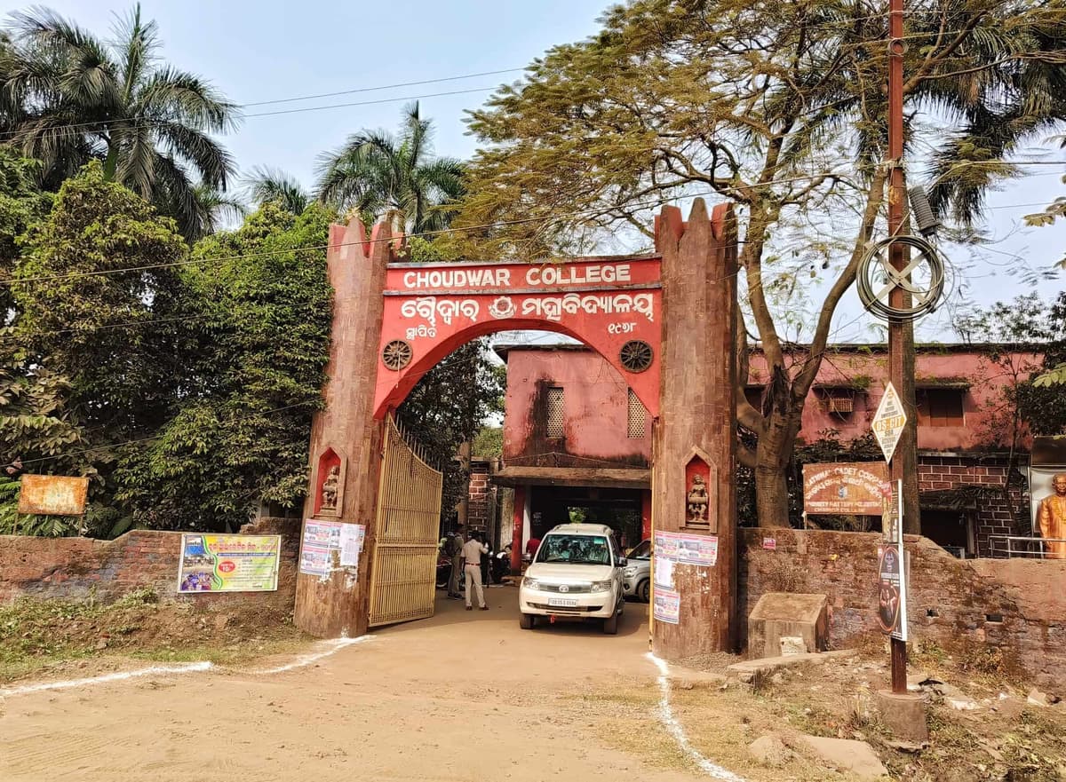 Choudwar College-gallery-image-3