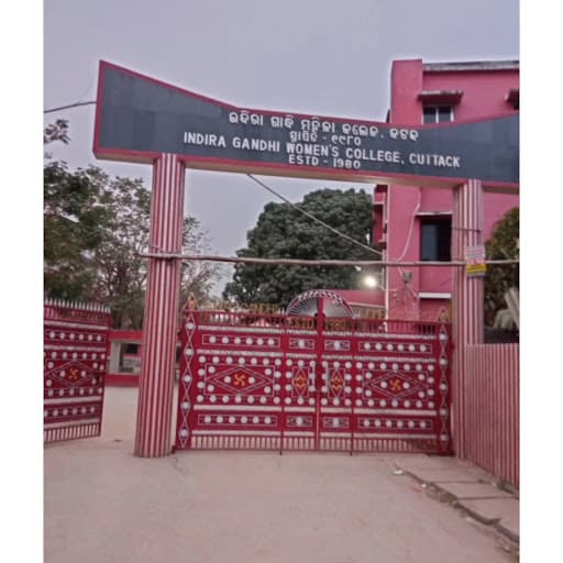 IGWC Cuttack-gallery-image-6