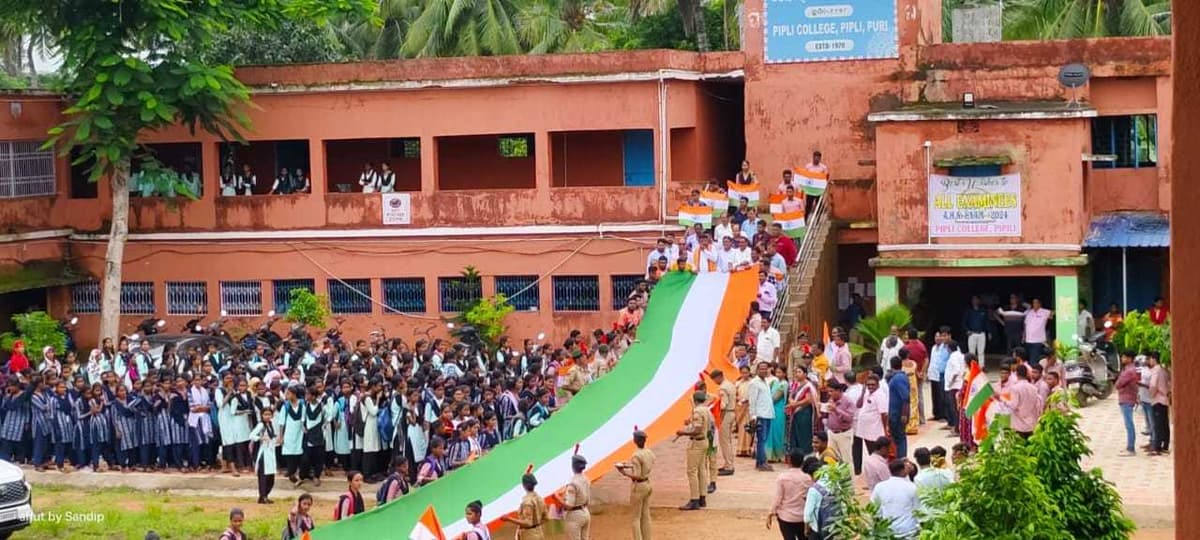 Pipli College-gallery-image-2