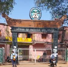 BRM College Dhenkanal-gallery-image-0