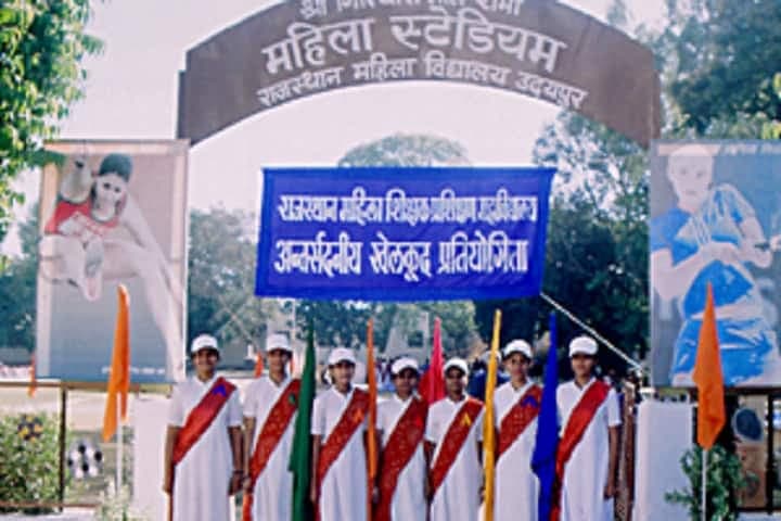 Rajasthan Mahila Teachers Training College-image