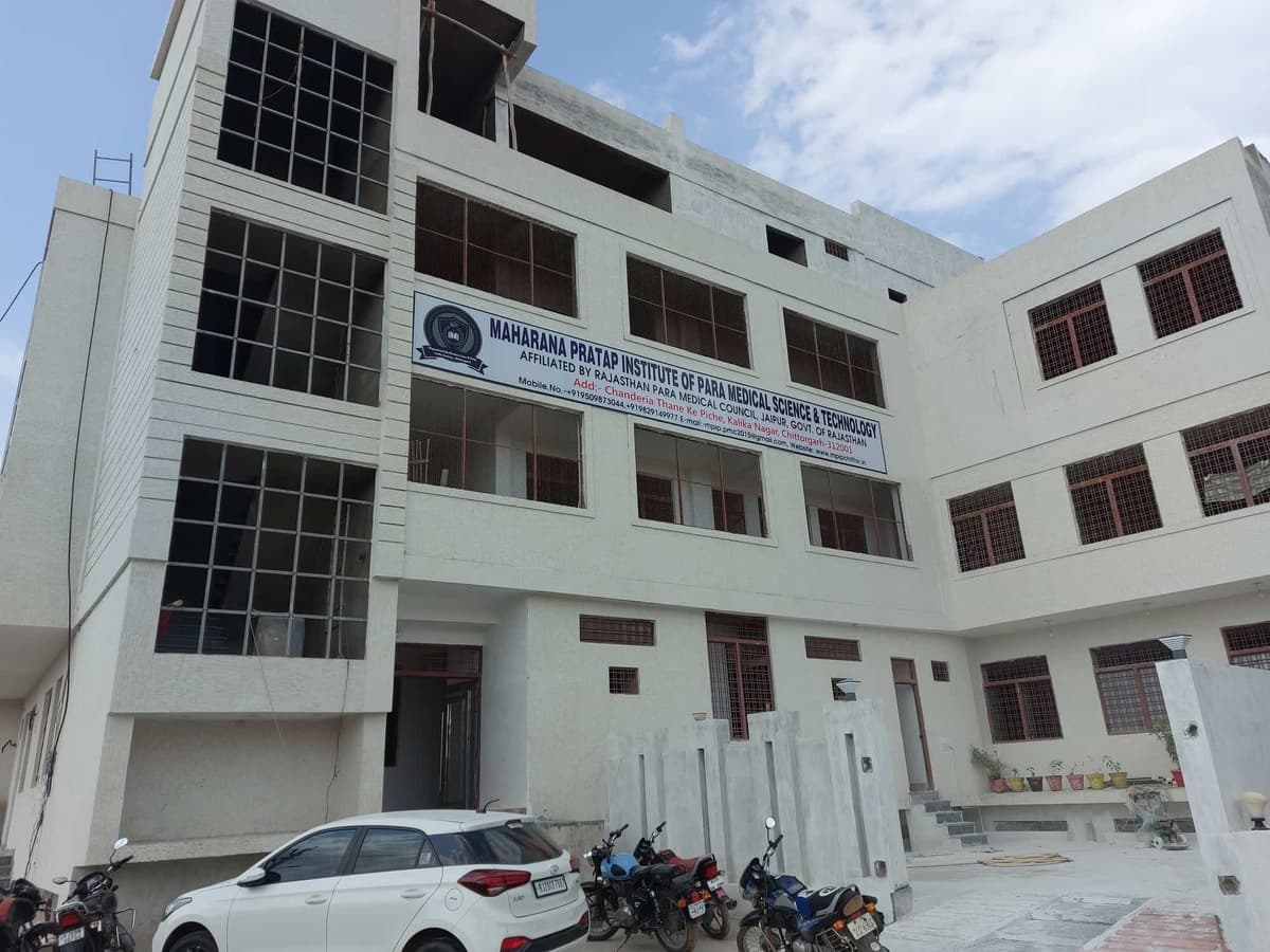 MPGPG College Chittorgarh-gallery-image-3